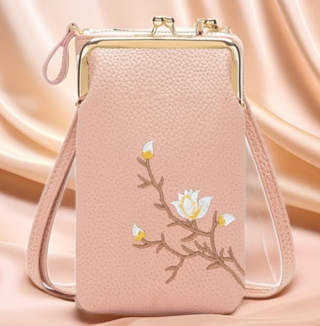 Women Sling Cross-Body Wallet with Mobile Cell Phone Holder, Crossbody Bags for Women Travel