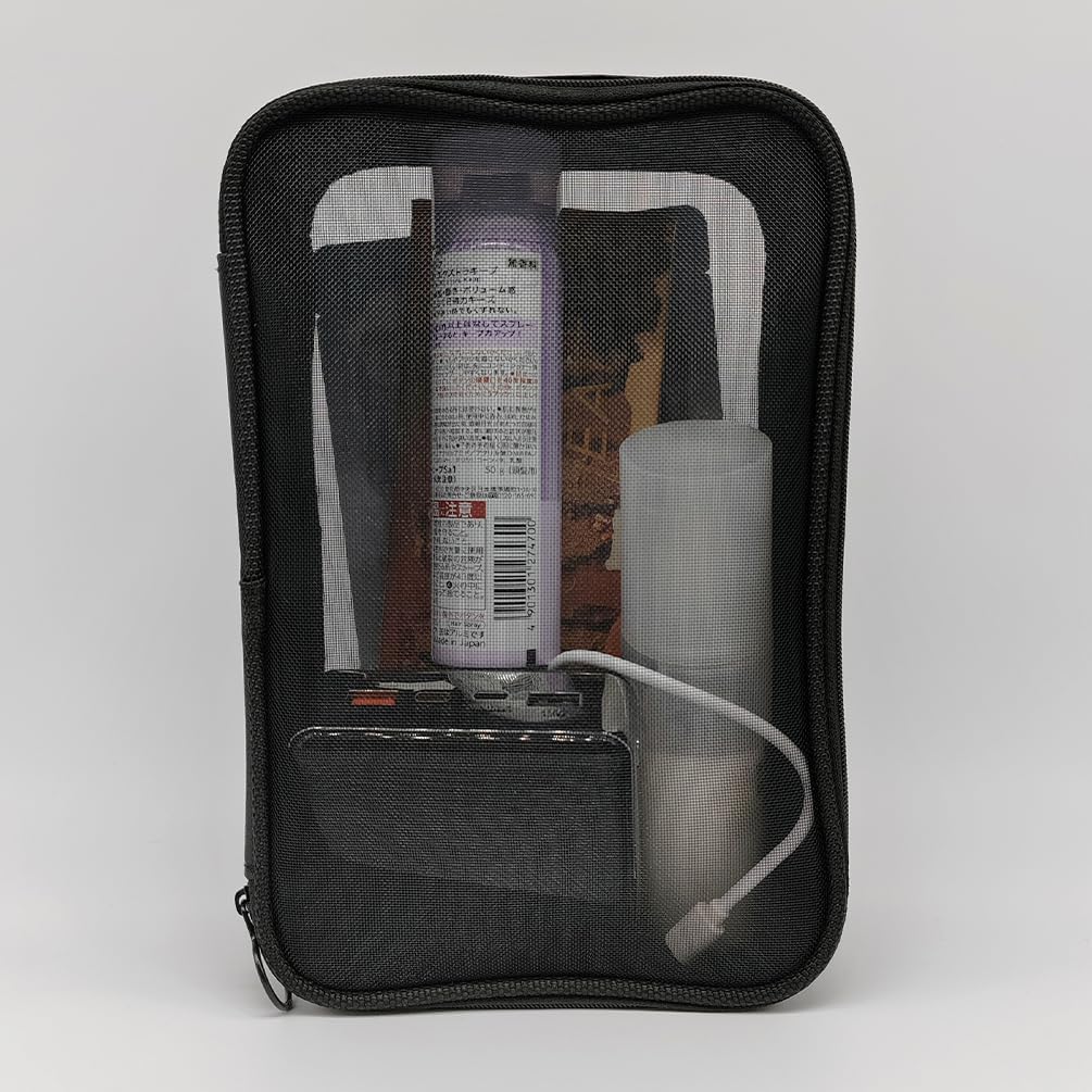 Mesh Toiletry Bag, Portable See Through Toiletry Bag, Breathable Mesh Makeup Bag with Zipper, Travel bag for Cosmetics (Small)