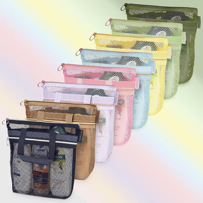Mesh Shower Bag 10.2x9.9'' Quick-Dry Caddy with Zipper & 2 Pockets. Portable Toiletry Tote for Bathroom, Gym, Travel, Camp, Beach, for Sunscreen, Dorm & College Essentials (Olive Green)