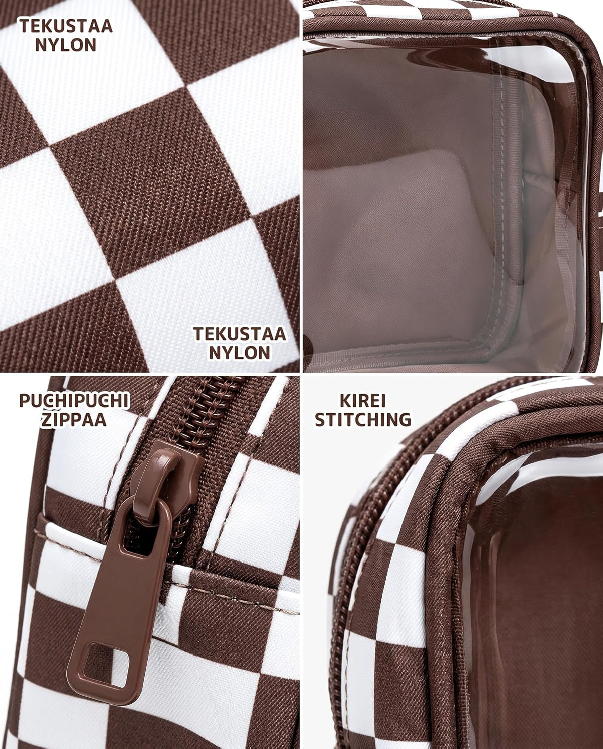 Clear Checkered Makeup Bag, Small Cosmetic Pouch with Zipper Mini Waterproof Makeup Purse Organizer Cute Cosmetic Bag Travel TSA Approved Toiletry Bag Car Organizer for Women Girls (Beige)