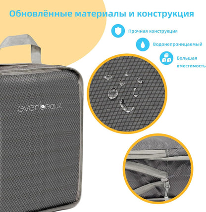 Packing Cubes for Travel - Sturdy, Lightweight & Waterproof Compression. A Durable and Tidy Packing Solution for Easy Travel Organization. Includes Toiletry and Shoe Bags (Grey)
