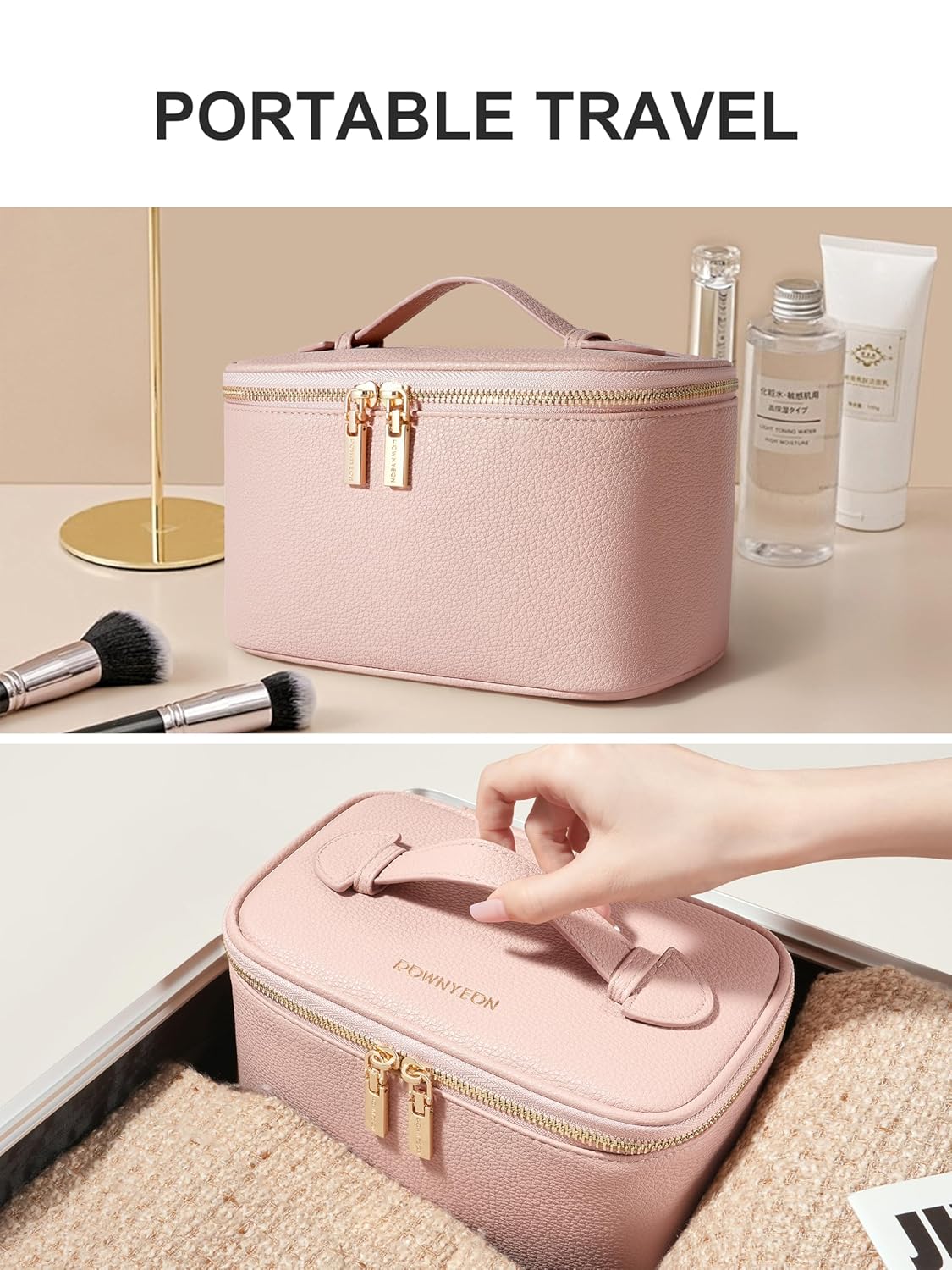 Cosmetic Bag,ROWNYEON Makeup Bag,Portable Makeup Train Case,Travel Toiletry Bag Case Organizer for Women,Brown
