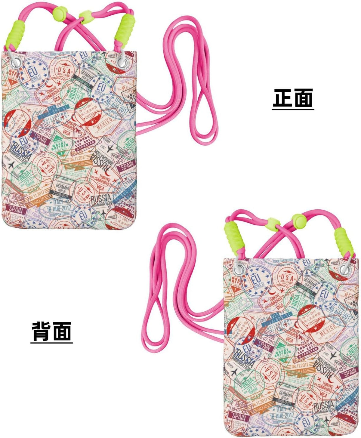 Passport Stamp for Crossbody Phone Bag, Small & Lightweight Crossbody Purse for Women with Adjustable Strap, Water-Resistant Daily Commuter Bag for Phone, Wallet, Keys