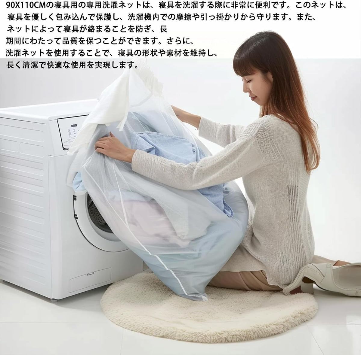 Laundry Mesh Wash Bag, Garment Bag for Washing Machine, 1L + 1M | Honeycomb mesh bags for washing underwear, bra, socks, scarf, shoes