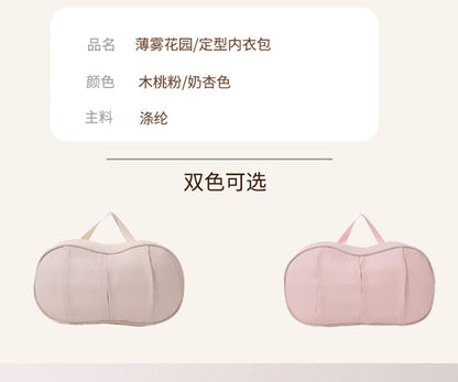 Bras for Women Travel Storage Bag Travel Essential Organizers Multi Compartment Breathable Materials Portable Luggage Accessories Storage Solution