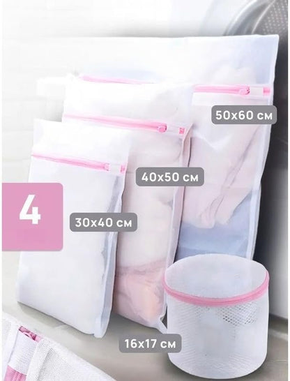 4Pcs Fine Mesh Laundry Bags for Delicates with Premium Rust-Proof Zipper, Travel Storage Organize Bag, Clothing Washing Bags for Laundry, Blouse, Bra, Hosiery, Stocking, Underwear