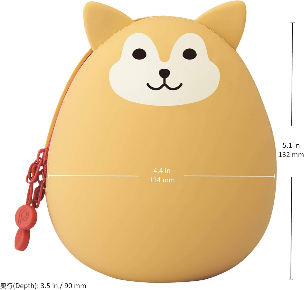 PuniLabo Zipper Pouch, Egg-Shaped, 3.8" x 4.7", Gray Cat (A7783-4), Large: 1.3 x 4.7 x 3.8 inches