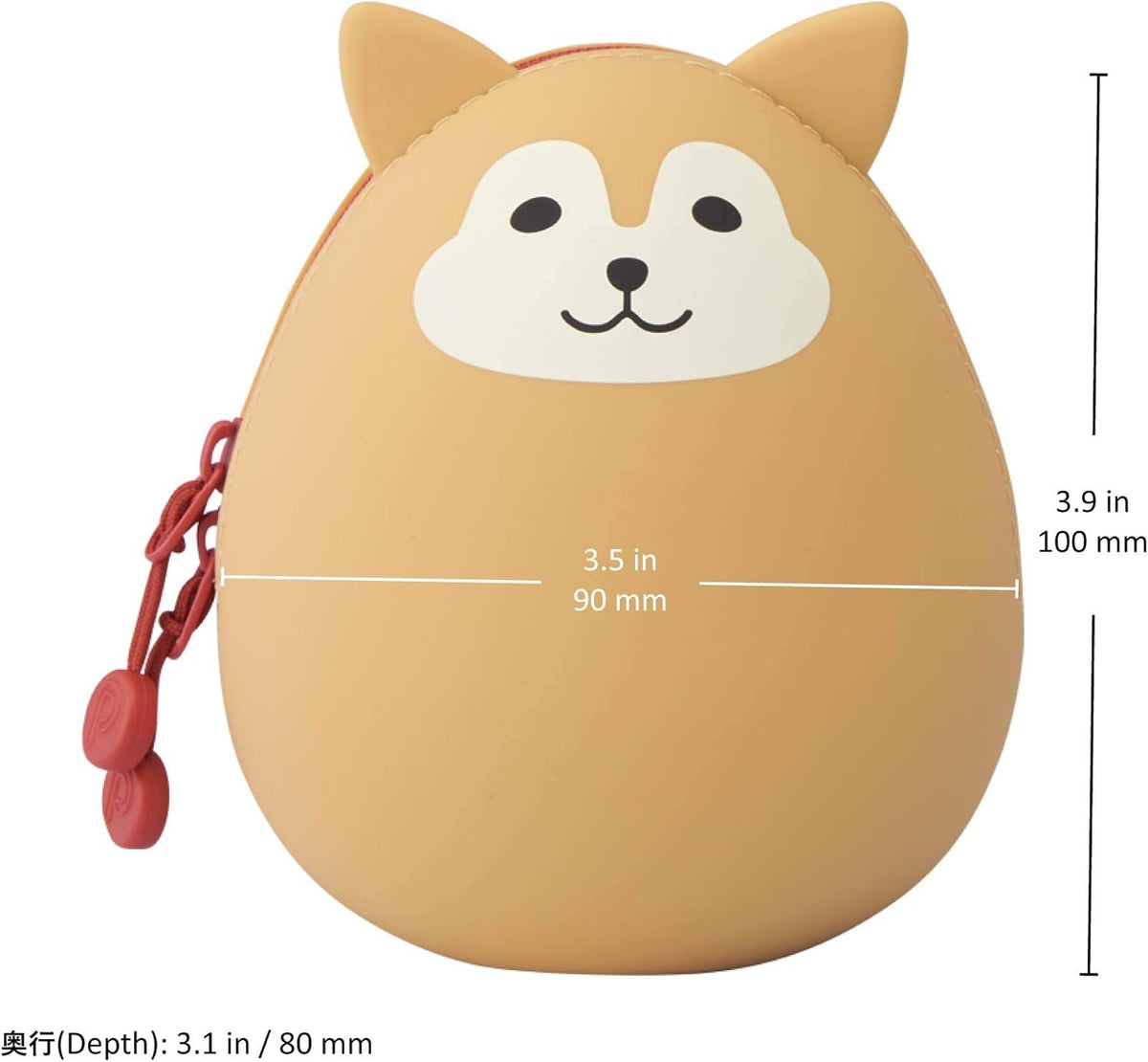 PuniLabo Zipper Pouch, Egg-Shaped, 3.8" x 4.7", Gray Cat (A7783-4), Large: 1.3 x 4.7 x 3.8 inches