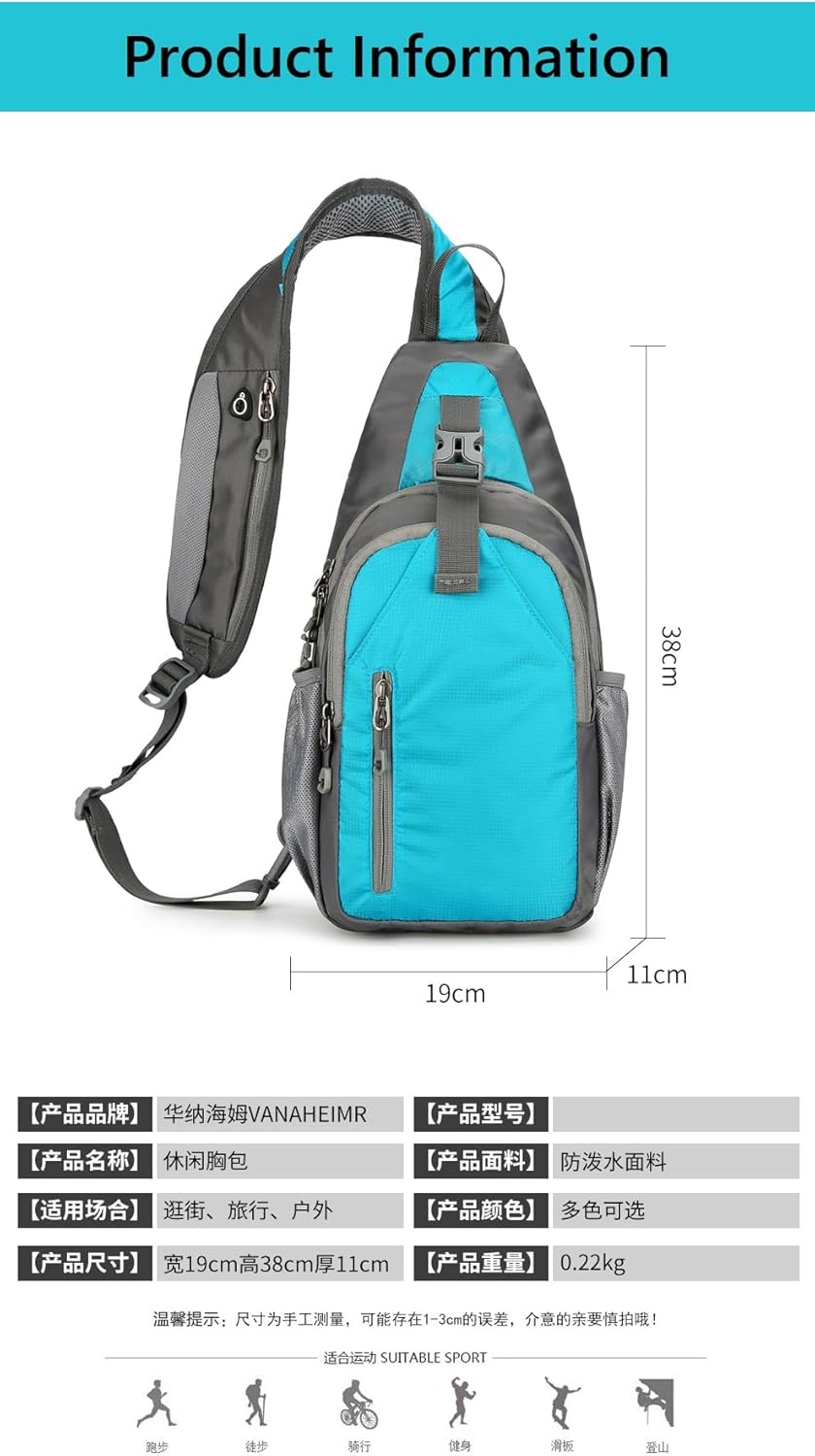 Small Crossbody Sling Backpack,Hiking Daypack Men Women,Lake Blue | Lightweight, Casual Shoulder Chest Bag, Phone Purse, Multiple Pockets, Outdoor Travel