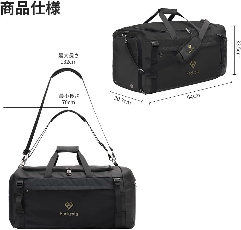 Large Sports Gym Bag, Travel Duffel bag with Wet Pocket & Shoes Compartment for men women, 65L, Lightweight
