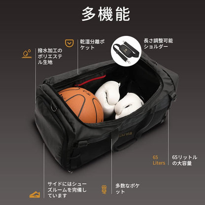 Large Sports Gym Bag, Travel Duffel bag with Wet Pocket & Shoes Compartment for men women, 65L, Lightweight