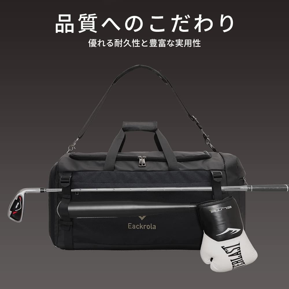 Large Sports Gym Bag, Travel Duffel bag with Wet Pocket & Shoes Compartment for men women, 65L, Lightweight