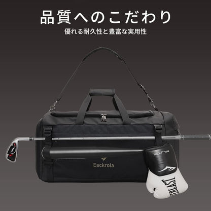 Large Sports Gym Bag, Travel Duffel bag with Wet Pocket & Shoes Compartment for men women, 65L, Lightweight
