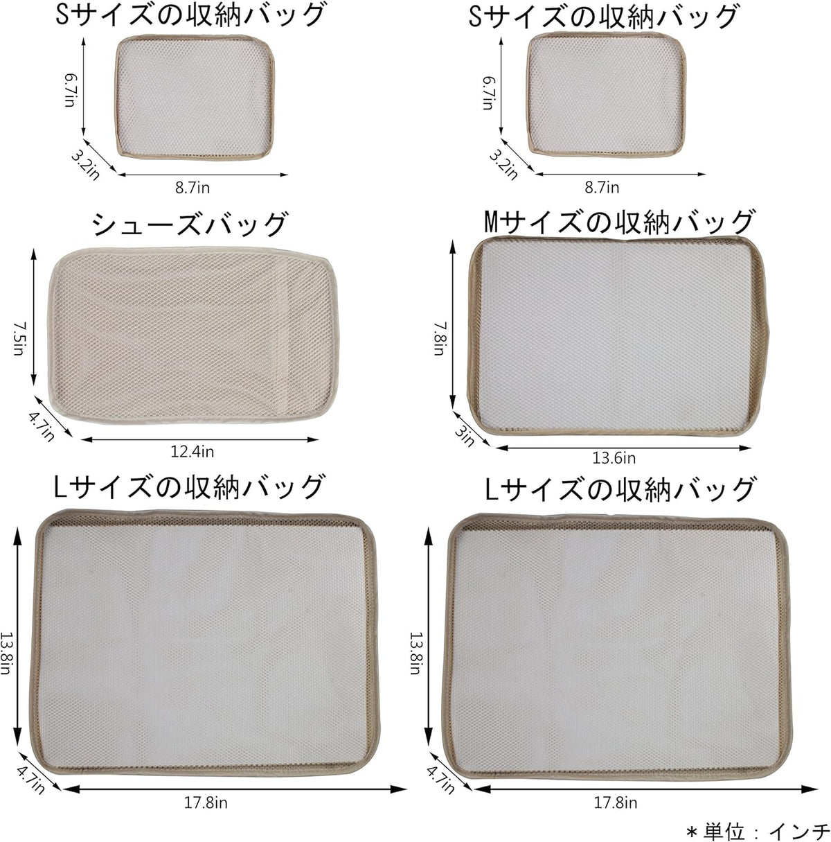 Travel Packing Cubes, Luggage Organizers with Shoe Bag