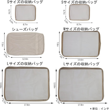 Travel Packing Cubes, Luggage Organizers with Shoe Bag