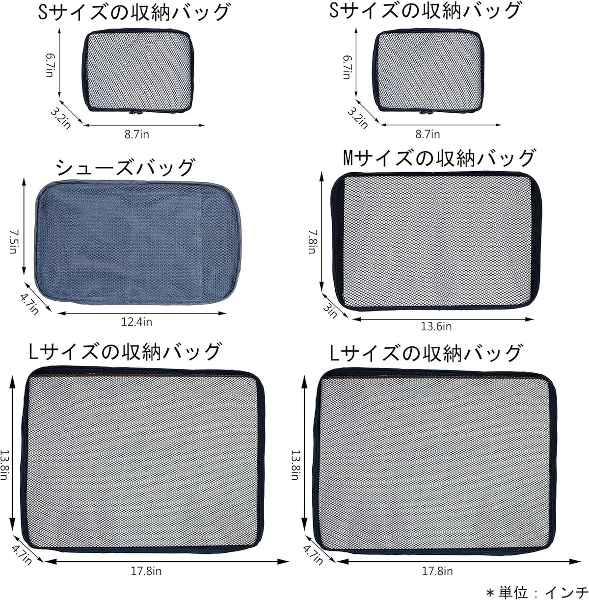 Travel Packing Cubes, Luggage Organizers with Shoe Bag