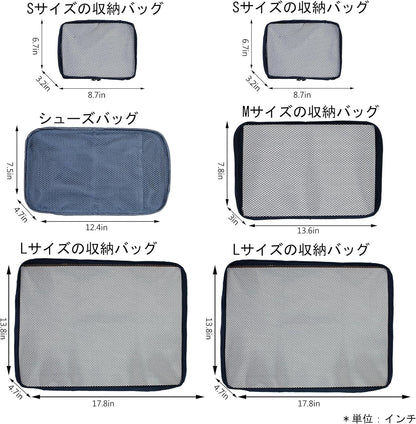 Travel Packing Cubes, Luggage Organizers with Shoe Bag