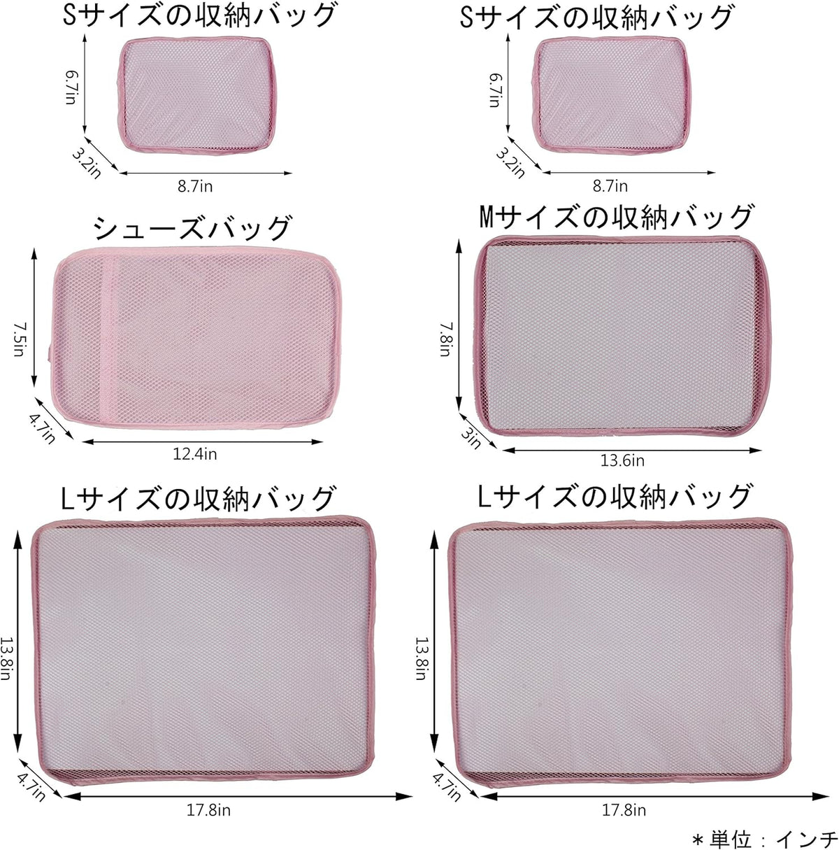 Travel Packing Cubes, Luggage Organizers with Shoe Bag