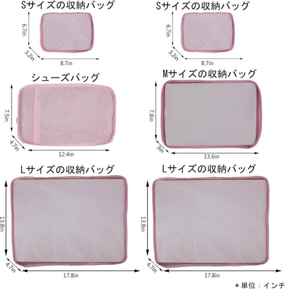 Travel Packing Cubes, Luggage Organizers with Shoe Bag