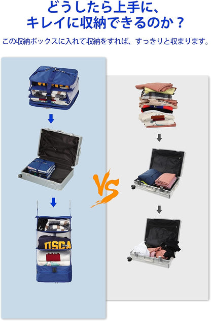 Hanging Packing Cubes Portable Travel Closet Collapsible Compression Clothes Organizer with Built in Shelves for Carry-on Luggage Suitcase Wardrobe X-Large_17.1 * 11.8 * 24.4 IN, Black