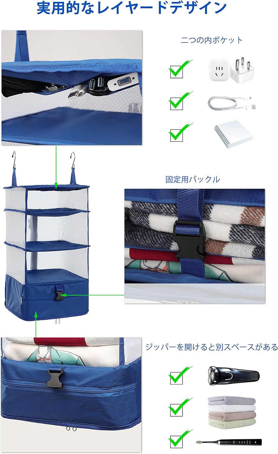 Hanging Packing Cubes Portable Travel Closet Collapsible Compression Clothes Organizer with Built in Shelves for Carry-on Luggage Suitcase Wardrobe X-Large_17.1 * 11.8 * 24.4 IN, Black
