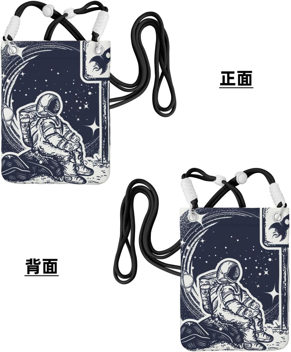 Space Tourism for Crossbody Phone Bag, Small & Lightweight Crossbody Purse for Women with Adjustable Strap, Water-Resistant Daily Commuter Bag for Phone, Wallet, Keys