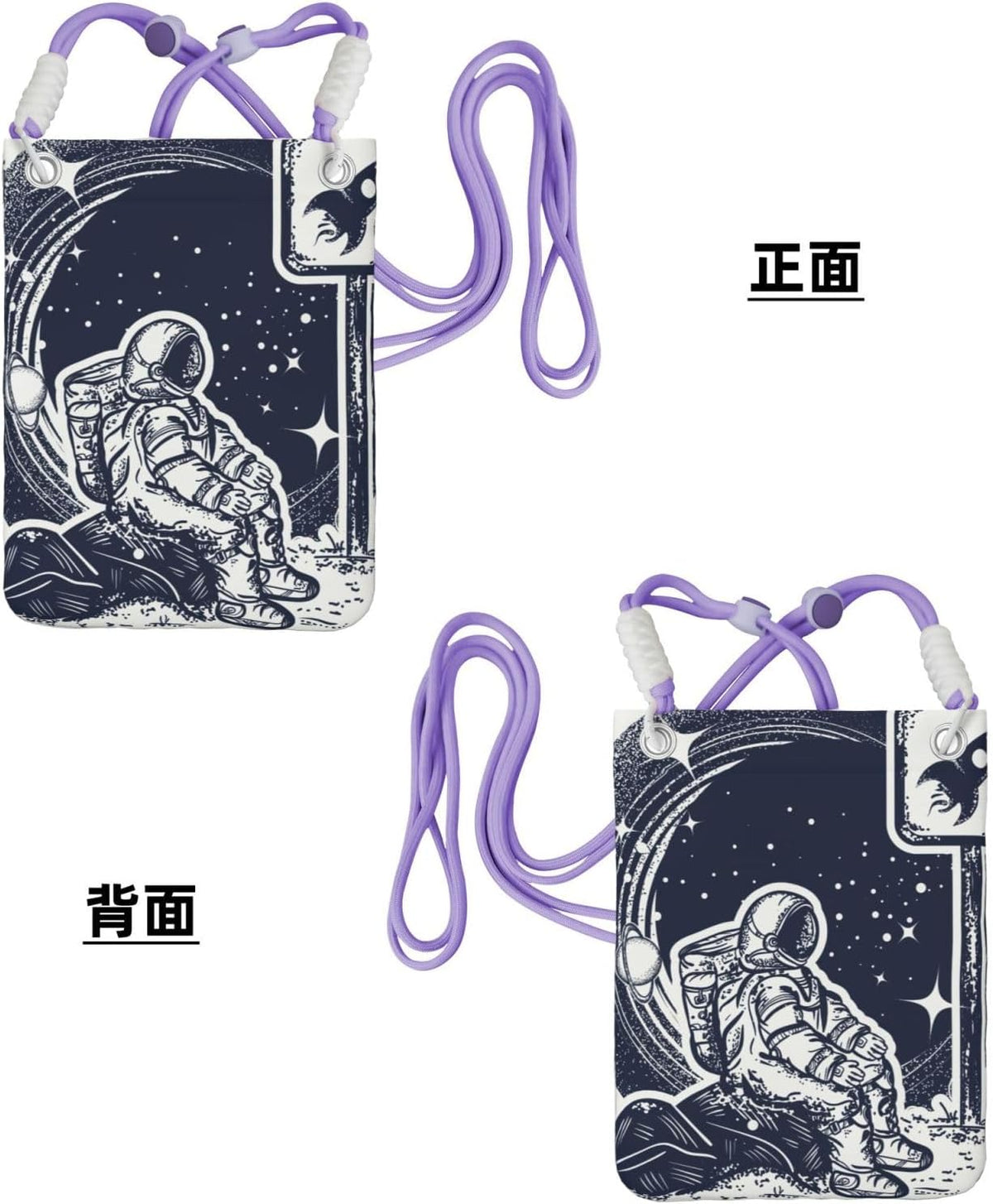 Space Tourism for Crossbody Phone Bag, Small & Lightweight Crossbody Purse for Women with Adjustable Strap, Water-Resistant Daily Commuter Bag for Phone, Wallet, Keys
